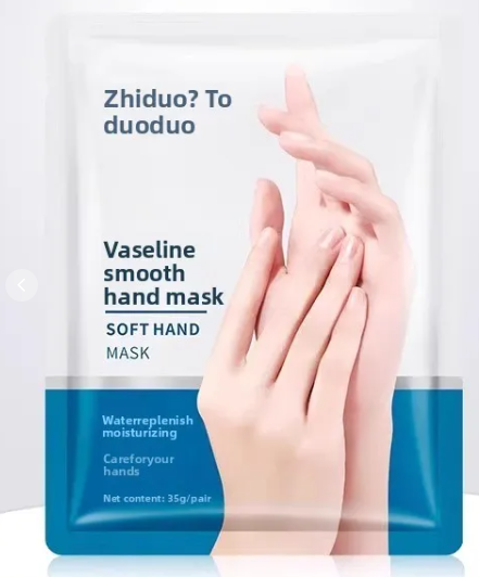 Soft Hand Mask